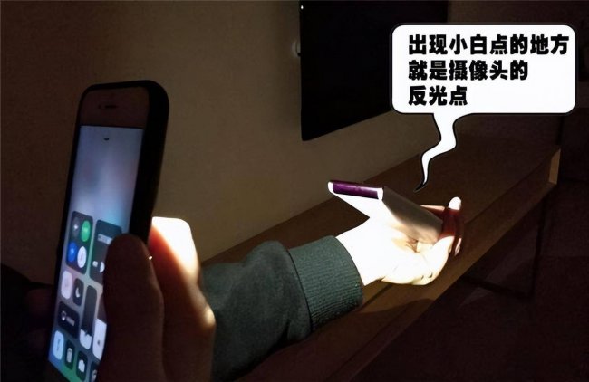 手机酒店摄像头怎么检查