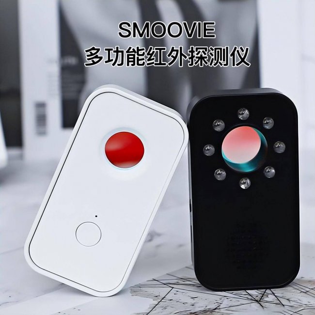 手机酒店摄像头怎么检查