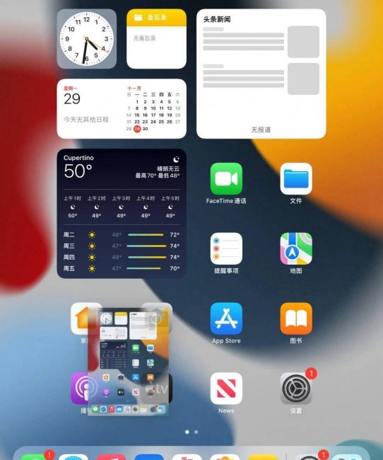 ipad新手使用指南在哪里