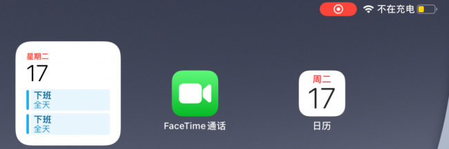 ipad新手使用指南在哪里