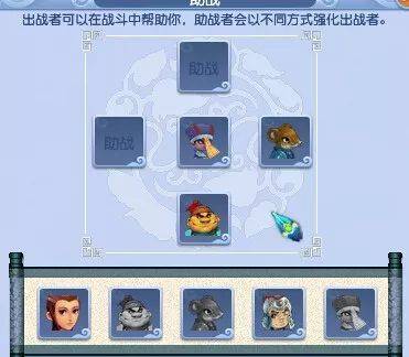 维摩诘最佳路线是什么