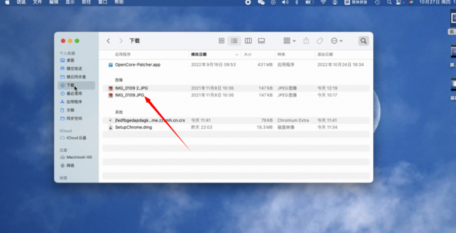 ipad文件传输到手机