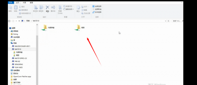 ipad文件传输到手机