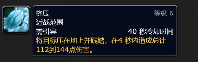 猎人宠物技能怎么学