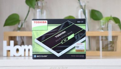 东芝固态硬盘怎么样 固态硬盘品牌推荐