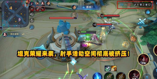王者荣耀英雄排行榜怎么看