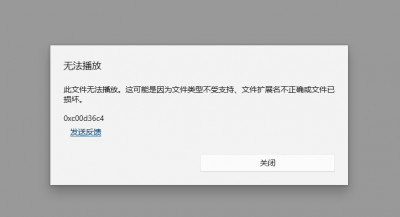 如何下载视频号的视频到手机相册 微信视频号提取视频的窍门