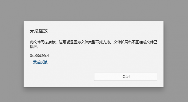 如何下载视频号的视频到手机相册