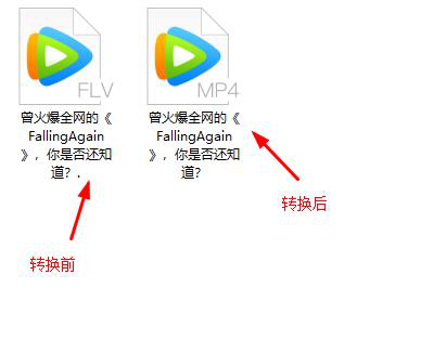 b站电脑缓存视频怎么导出