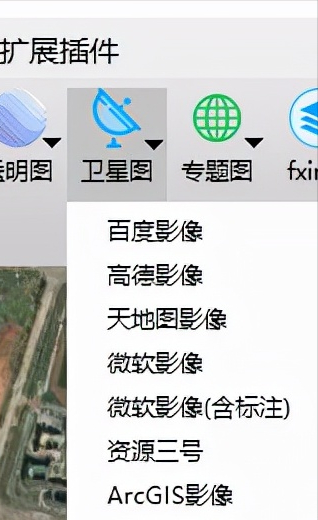目前最好用的免费卫星地图哪个好