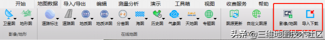 目前最好用的免费卫星地图哪个好