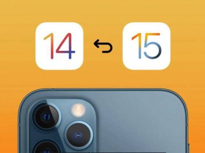 iphone如何降级系统 苹果手机降级系统教程
