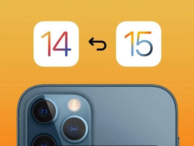 iphone如何降级系统