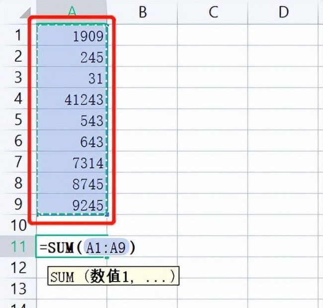 表格合计公式