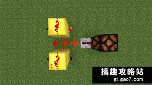 我的世界灯怎么做开关 mc吊灯合成方法