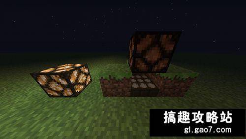 我的世界灯怎么做开关
