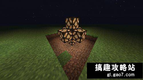 我的世界灯怎么做开关