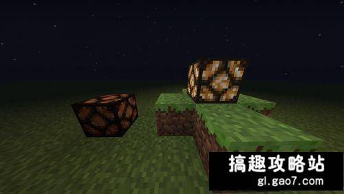 我的世界灯怎么做开关