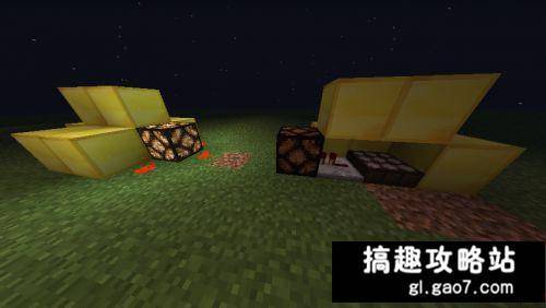 我的世界灯怎么做开关