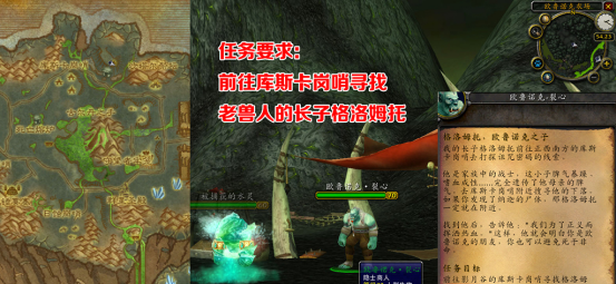 影月谷诅咒密码任务线多少级