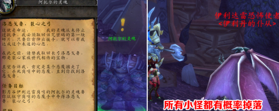影月谷诅咒密码任务线多少级