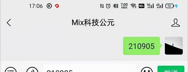 电脑怎么卸载软件最干净