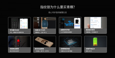 wifi直连怎么用 无密码连接别人的wifi的秘籍