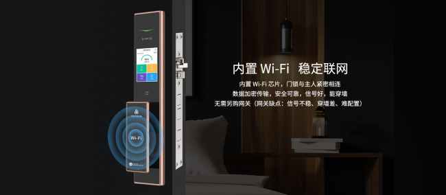 wifi直连怎么用