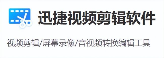 快速去水印的软件