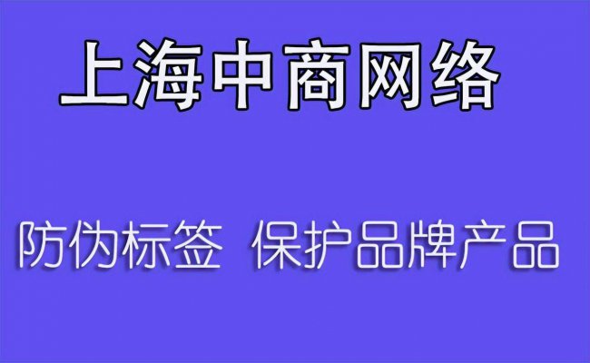 怎么关闭商品识别