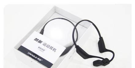 国产十大公认音质好的骨传导耳机