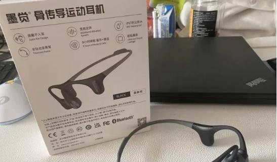 国产十大公认音质好的骨传导耳机