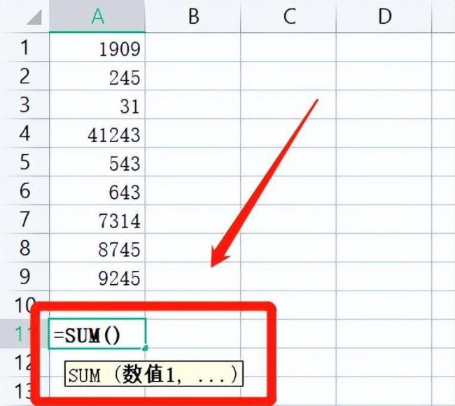 excel竖列自动求和函数
