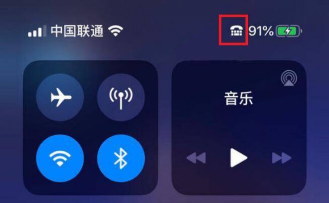 苹果图标怎么设置大小