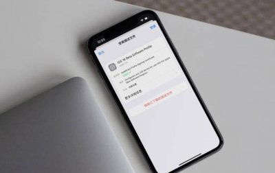苹果文件怎么加密 iphone看本地文件管理教程
