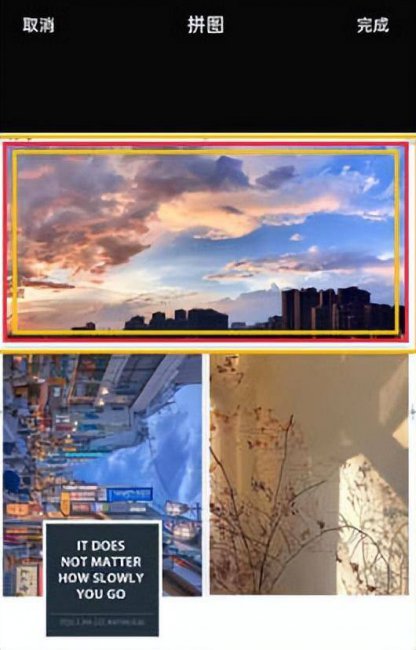 手机怎么拼图相片