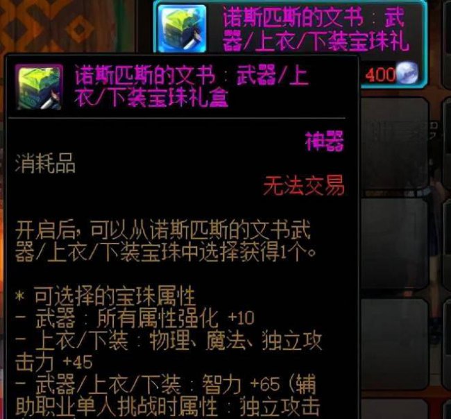平民怎样打造风暴搬砖号需要多久