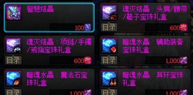 平民怎样打造风暴搬砖号需要多久