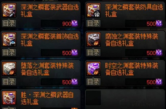 平民怎样打造风暴搬砖号需要多久