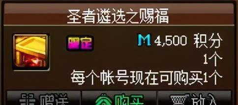 平民怎样打造风暴搬砖号需要多久