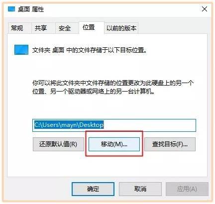 如何快速清理c盘内存垃圾