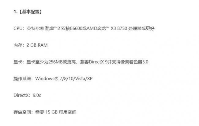 csgo画质怎么调最好