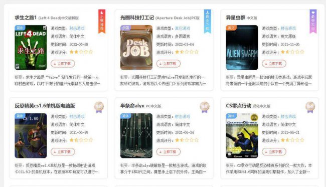 csgo画质怎么调最好