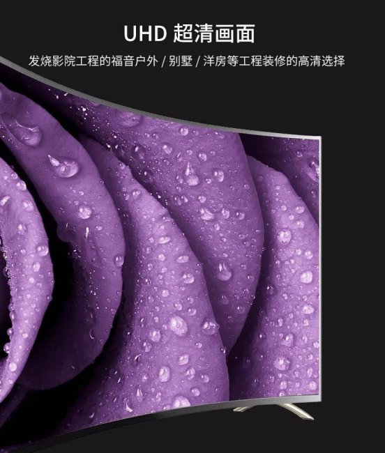 hdmi信号是什么意思
