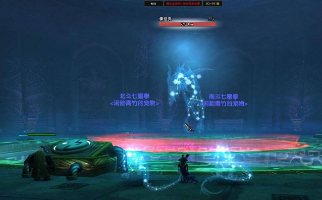 伊拉贡怎么抓猎人