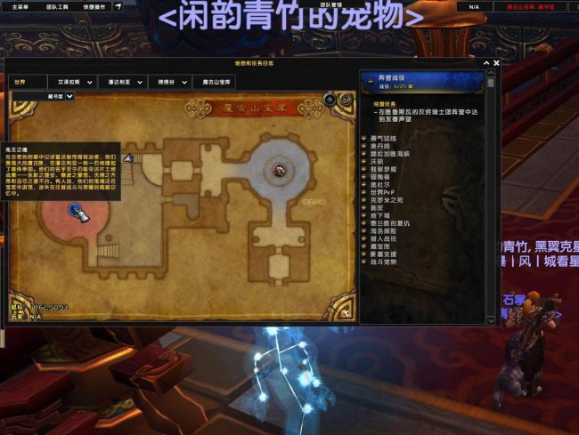 伊拉贡怎么抓猎人