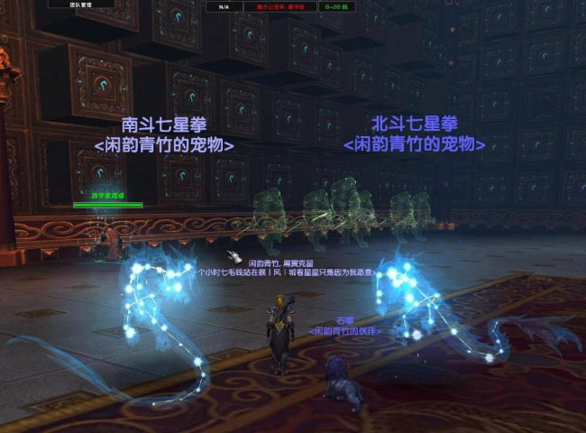 伊拉贡怎么抓猎人