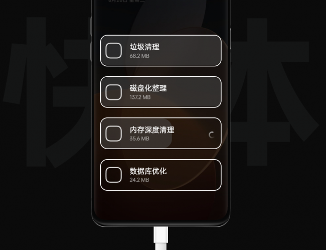 内存大小怎么看