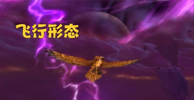 魔兽世界60级最强职业排行