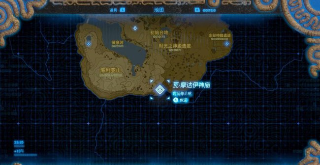 马秋兹半岛神庙怎么触发